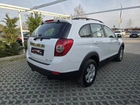 ����� �� �������� �� Chevrolet Captiva 2.0VCDI-127��= 7�����= ���������= ����.�������