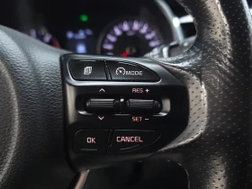 Kia Stonic 1.6 TRENDY | Auto.bg — изображение 15