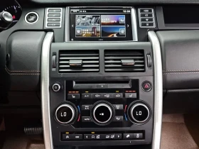 Land Rover Discovery Sport undefined | Auto.bg — изображение 14