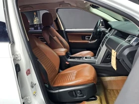 Land Rover Discovery Sport undefined | Auto.bg — изображение 12