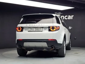 Land Rover Discovery Sport undefined | Auto.bg — изображение 4