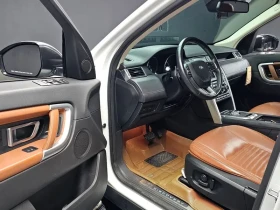 Land Rover Discovery Sport undefined | Auto.bg — изображение 10
