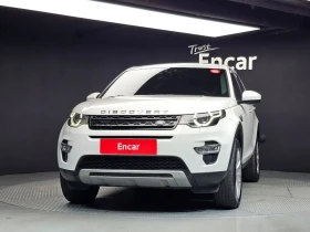 Land Rover Discovery Sport undefined | Auto.bg — изображение 3