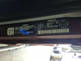 Mercedes-Benz G 500 * 550 * ���������� ��� ������������ ������*  | Mobile.bg � ����� ������ 15