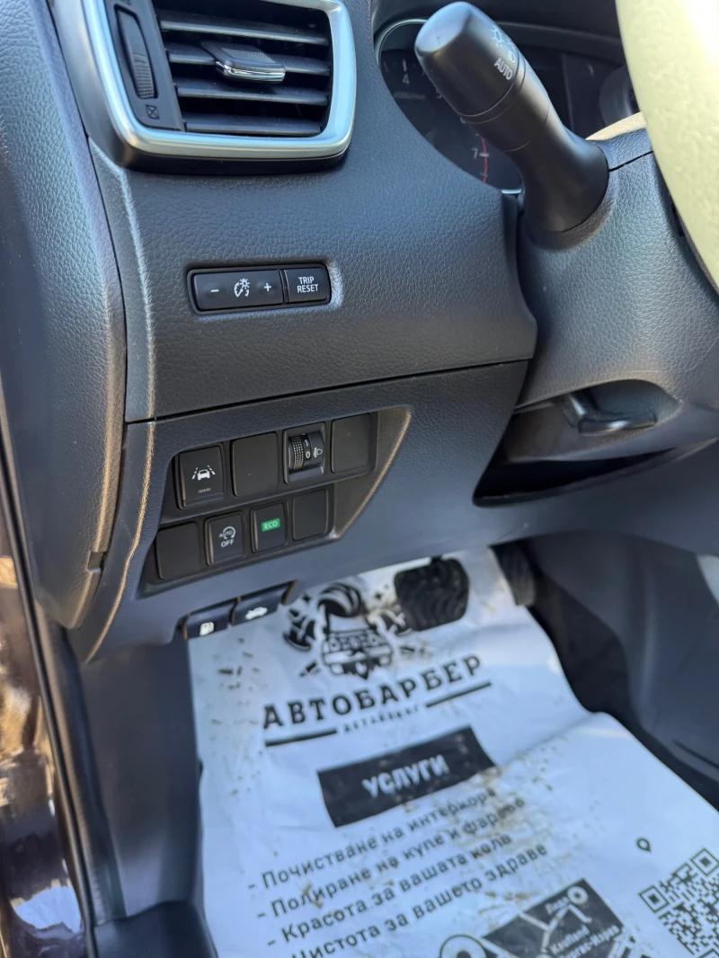Nissan Qashqai 1.3Tekna 34000km, снимка 15 - Автомобили и джипове - 53044158
