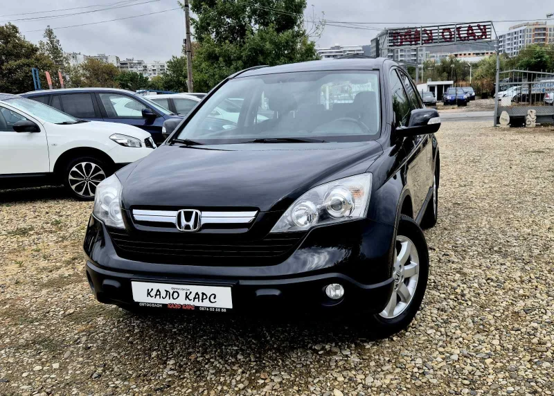 Honda Cr-v 6 - СКОРОСТИ - 13500 лв. - 76492612 1
