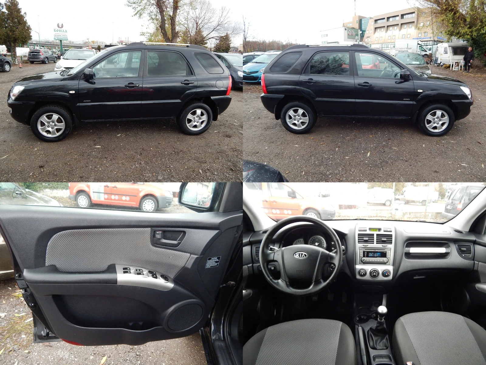 Kia Sportage 2.0CDTI* 4X4*  - изображение 4