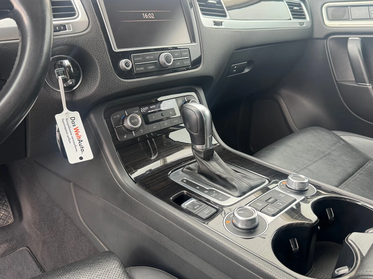 VW Touareg V6 TDI BMT 4MOTION - изображение 7