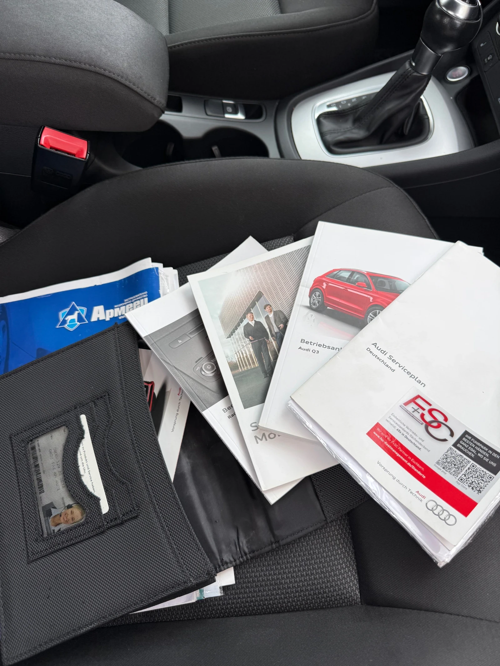 Audi Q3 2.0 TDI S - LINE | Mobile.bg � ����������� 12