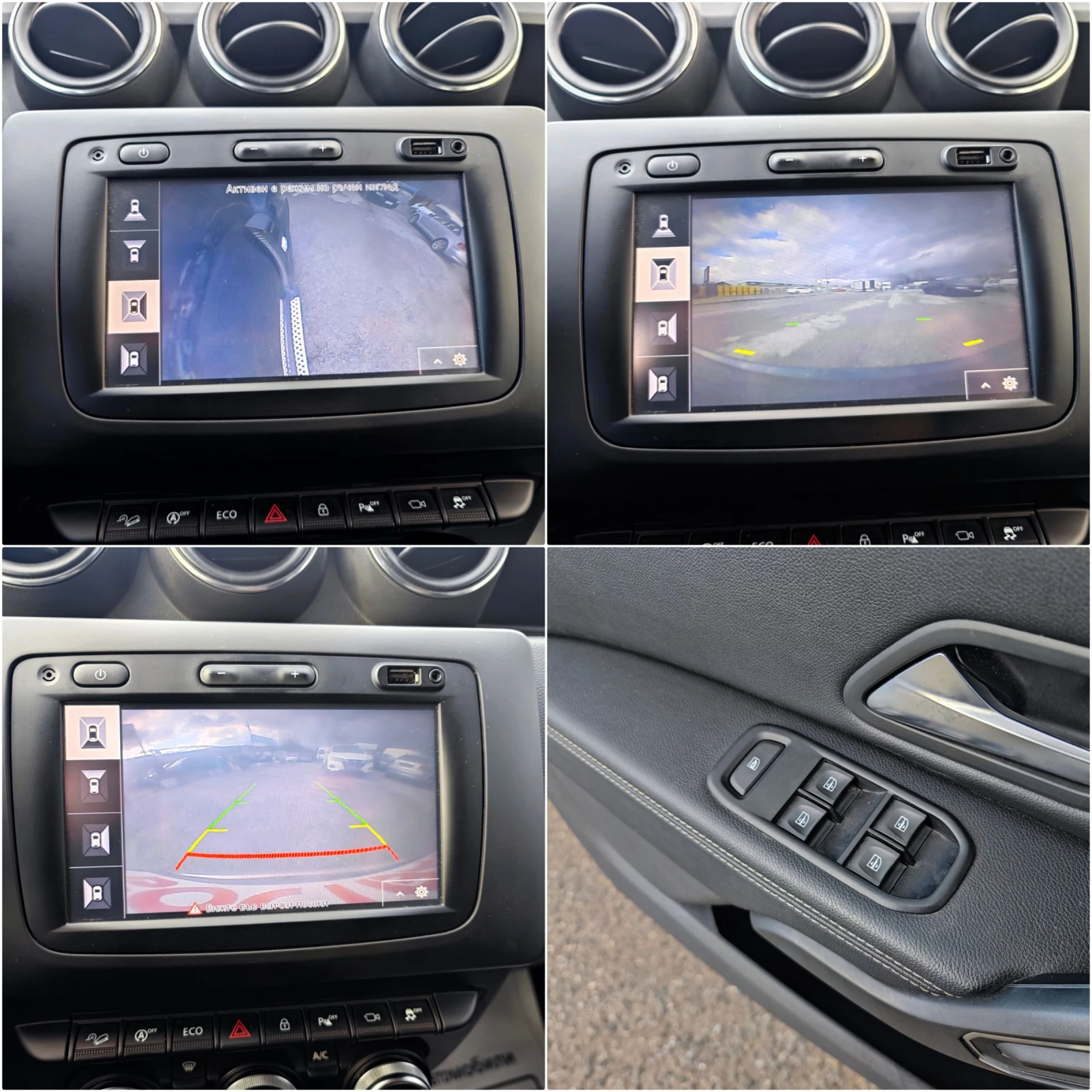 Dacia Duster 1.2 4x4/Navi/KeyLes - изображение 10