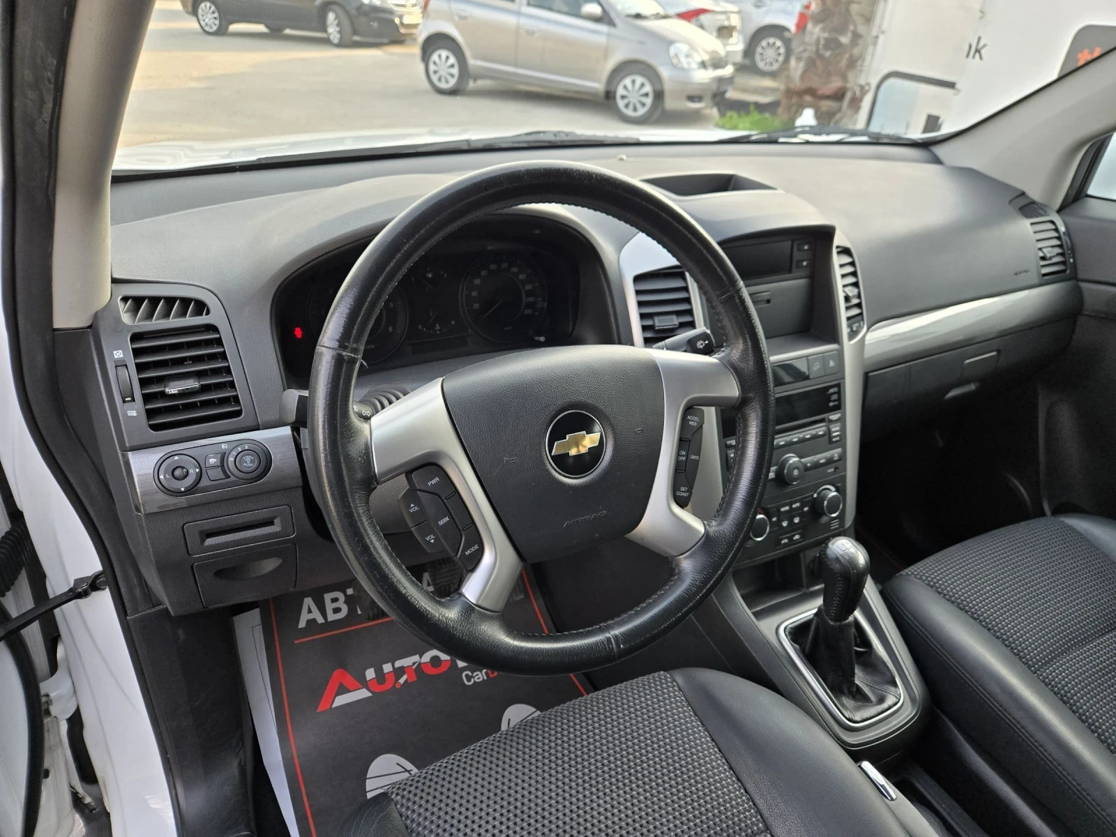 Chevrolet Captiva 2.0VCDI-127кс= 7МЕСТА= АВТОПИЛОТ= СЕРВ.ИСТОРИЯ, снимка 8 - Автомобили и джипове - 53989706