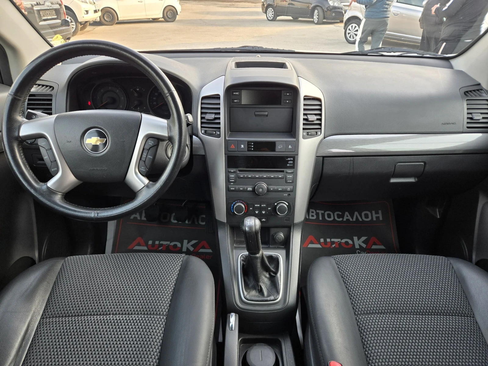 Chevrolet Captiva 2.0VCDI-127кс= 7МЕСТА= АВТОПИЛОТ= СЕРВ.ИСТОРИЯ, снимка 12 - Автомобили и джипове - 53989706