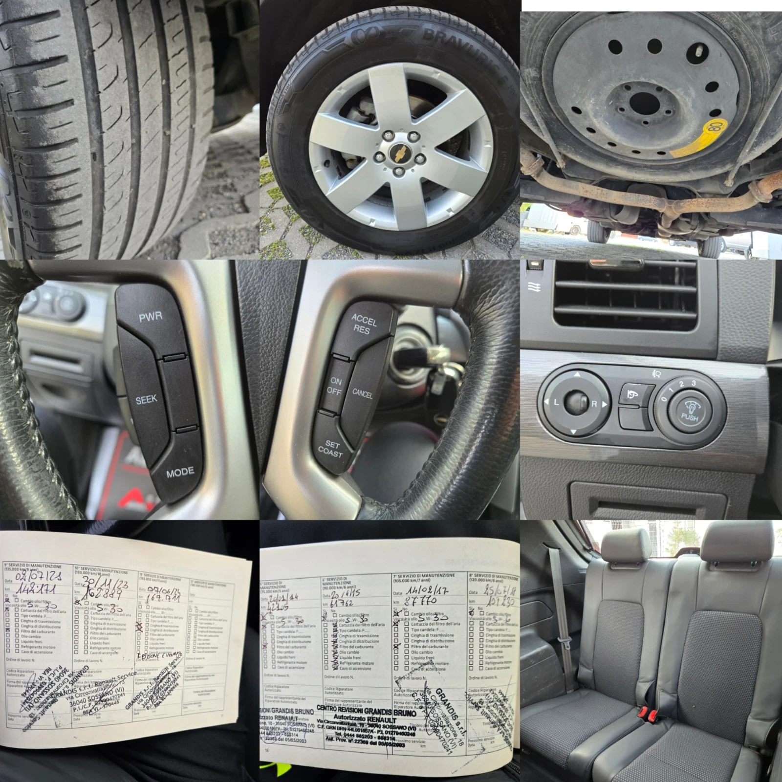 Chevrolet Captiva 2.0VCDI-127кс= 7МЕСТА= АВТОПИЛОТ= СЕРВ.ИСТОРИЯ, снимка 17 - Автомобили и джипове - 53989706