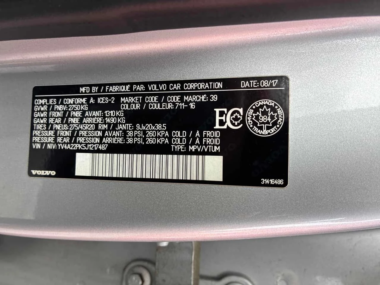 Volvo Xc90 * Momentum * 360 * ПОДГРЕВ * ПАНОРАМА * КЛИП НА МО, снимка 15 - Автомобили и джипове - 54123331