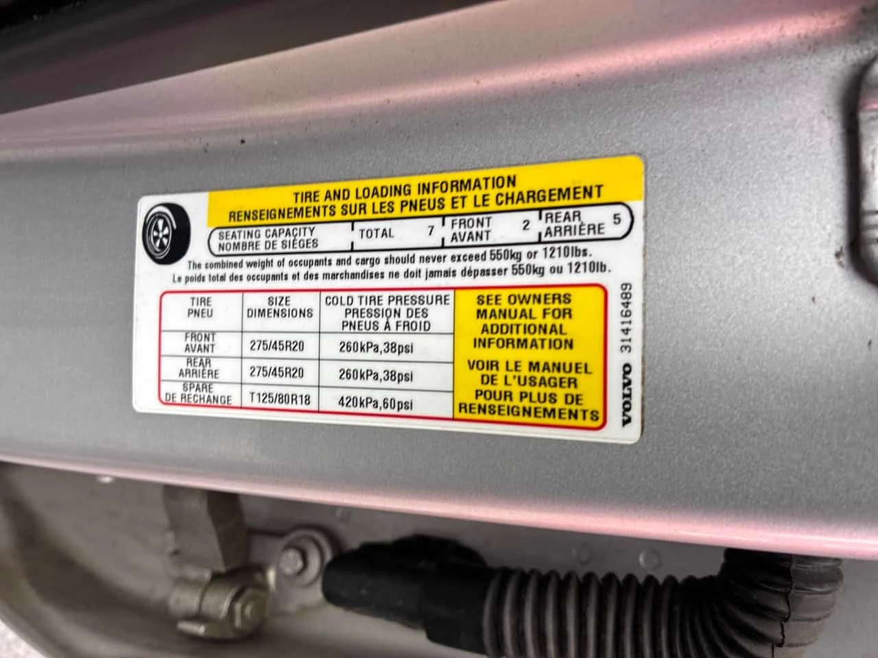 Volvo Xc90 * Momentum * 360 * ПОДГРЕВ * ПАНОРАМА * КЛИП НА МО, снимка 16 - Автомобили и джипове - 54123331