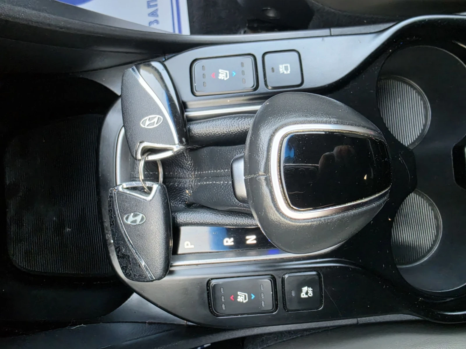 Hyundai Santa fe 2.4* AWD * ULTIMATE SPORT* 360, ПОНОРАМА, снимка 17 - Автомобили и джипове - 54196217