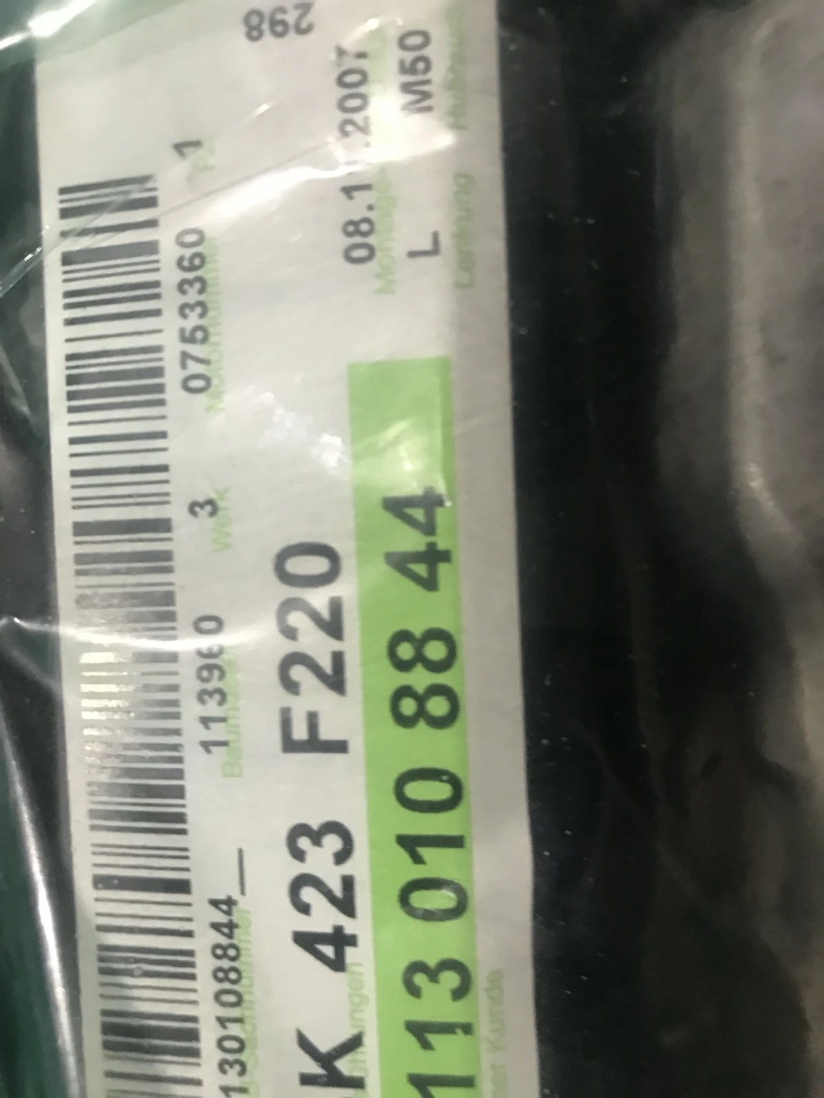 Mercedes-Benz G 500 | Mobile.bg � ����������� 16