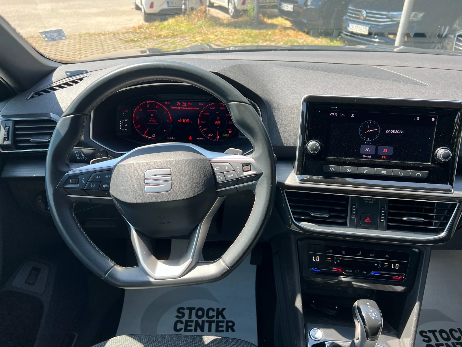 Seat Tarraco XCELLENCE 2.0 TSI 190к.с 4x4, снимка 9 - Автомобили и джипове - 55844051