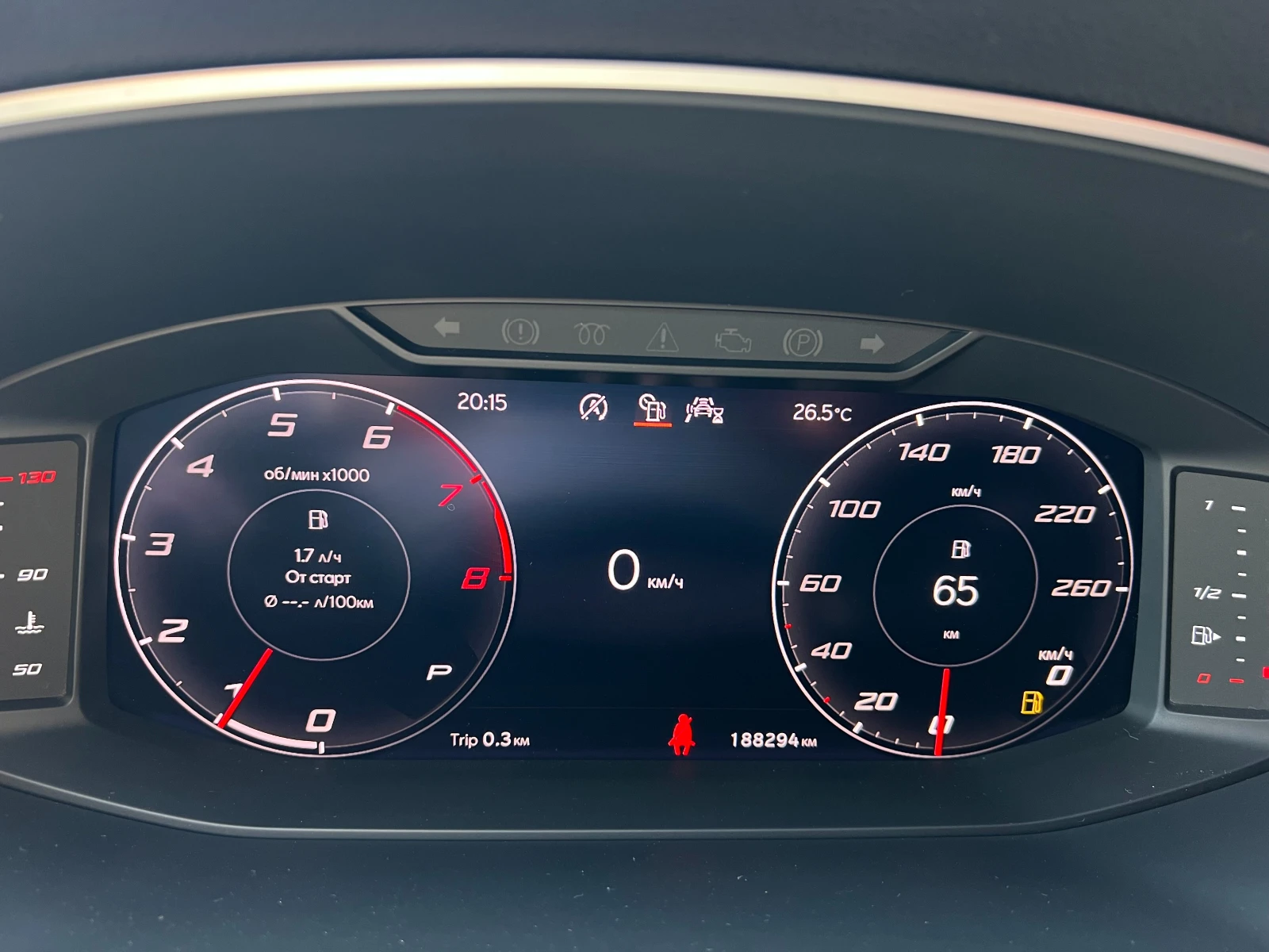 Seat Tarraco XCELLENCE 2.0 TSI 190к.с 4x4, снимка 10 - Автомобили и джипове - 55844051