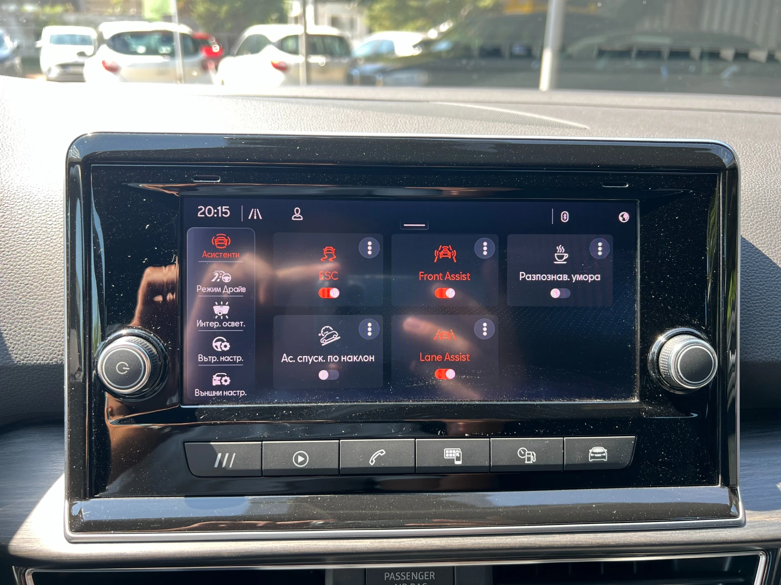 Seat Tarraco XCELLENCE 2.0 TSI 190к.с 4x4, снимка 11 - Автомобили и джипове - 55844051