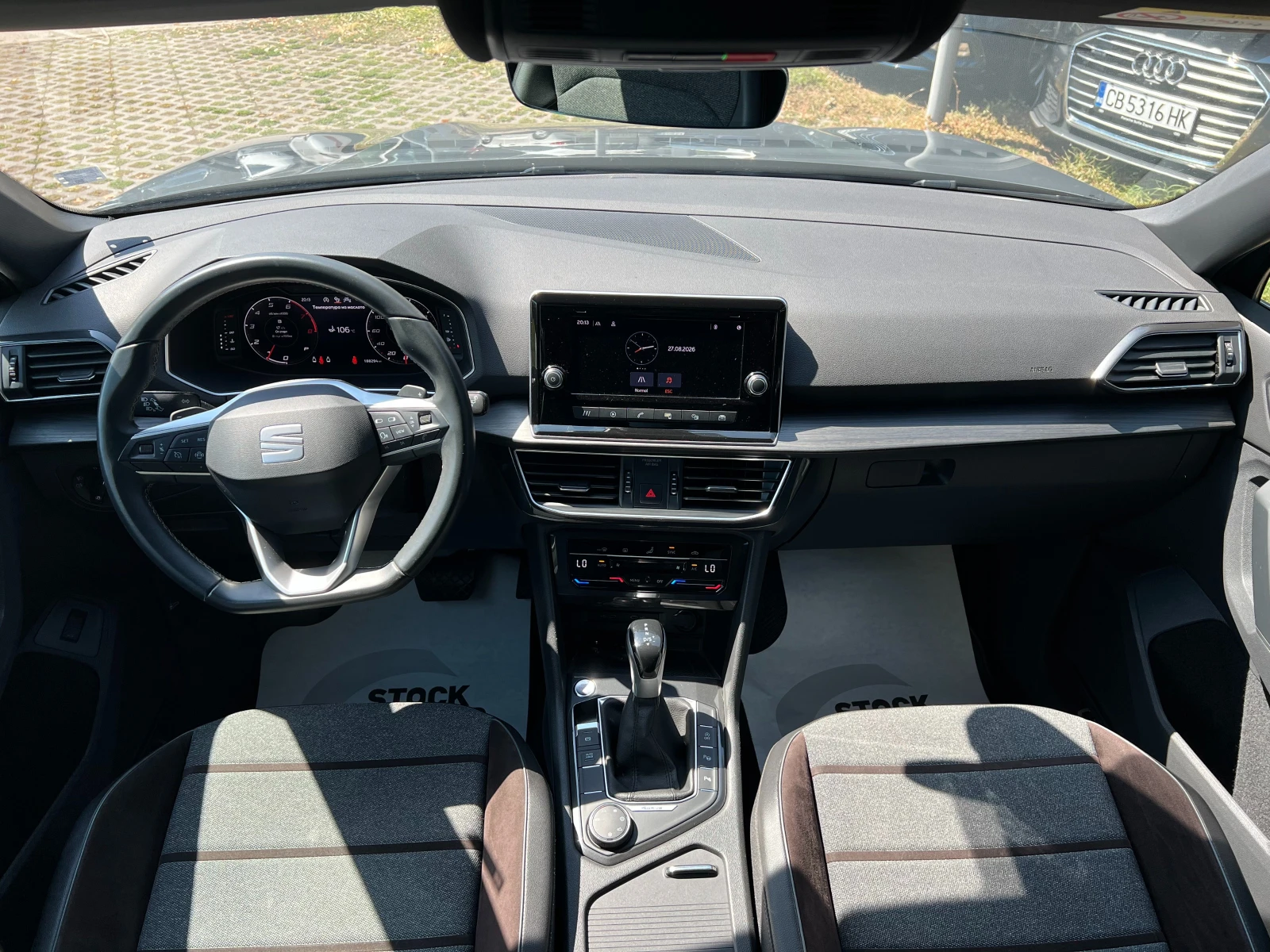 Seat Tarraco XCELLENCE 2.0 TSI 190к.с 4x4, снимка 8 - Автомобили и джипове - 55844051