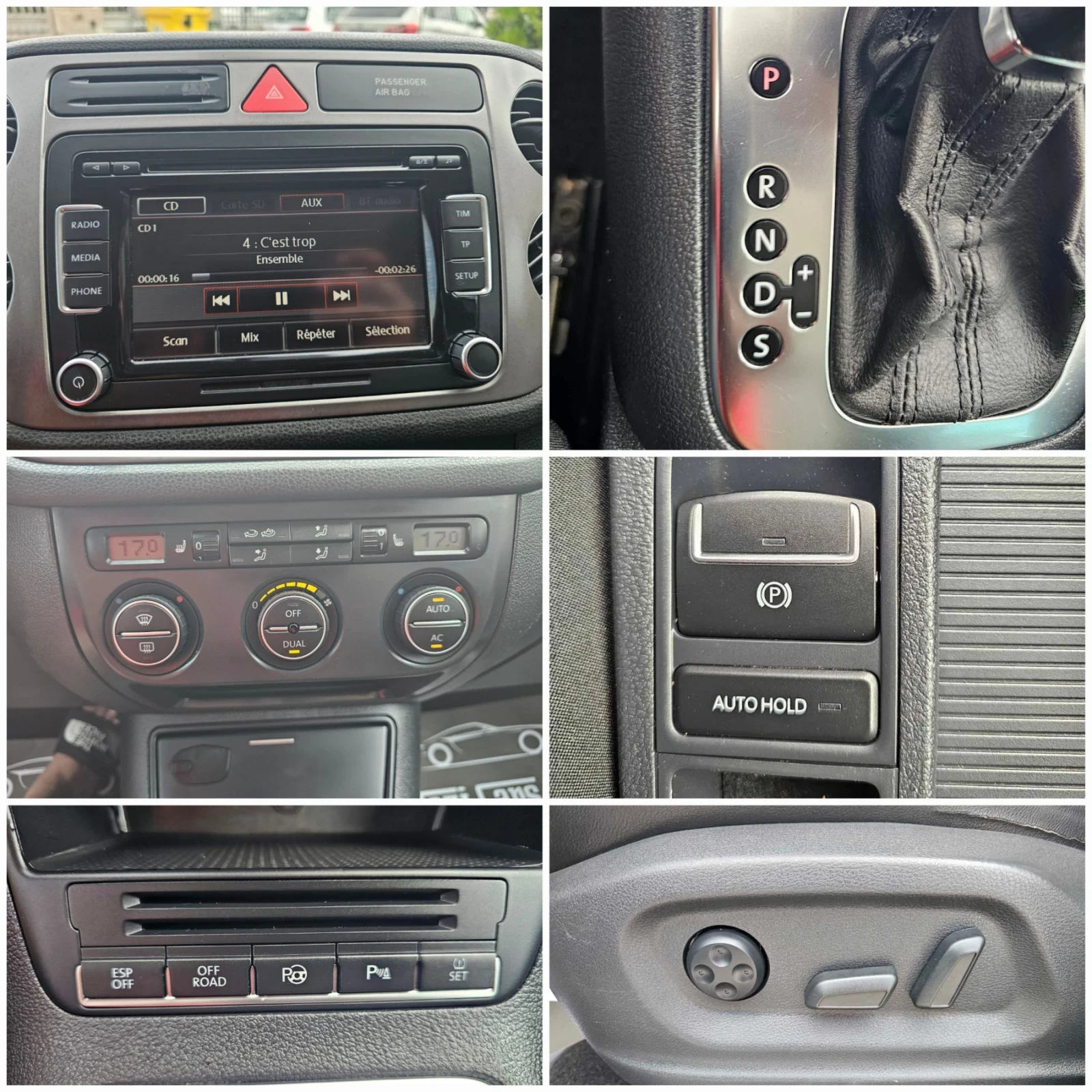 VW Tiguan 2.0 TDI/ 4x4/ КОЖА /ПАНОРАМА/ НАВИГАЦИЯ/ ПОДГРЕВ, снимка 11 - Автомобили и джипове - 55930880