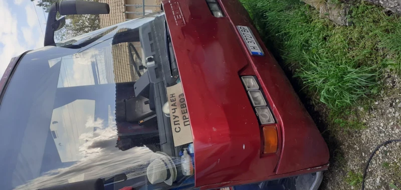 Neoplan N 316 SHD, снимка 2 - Бусове и автобуси - 52548423