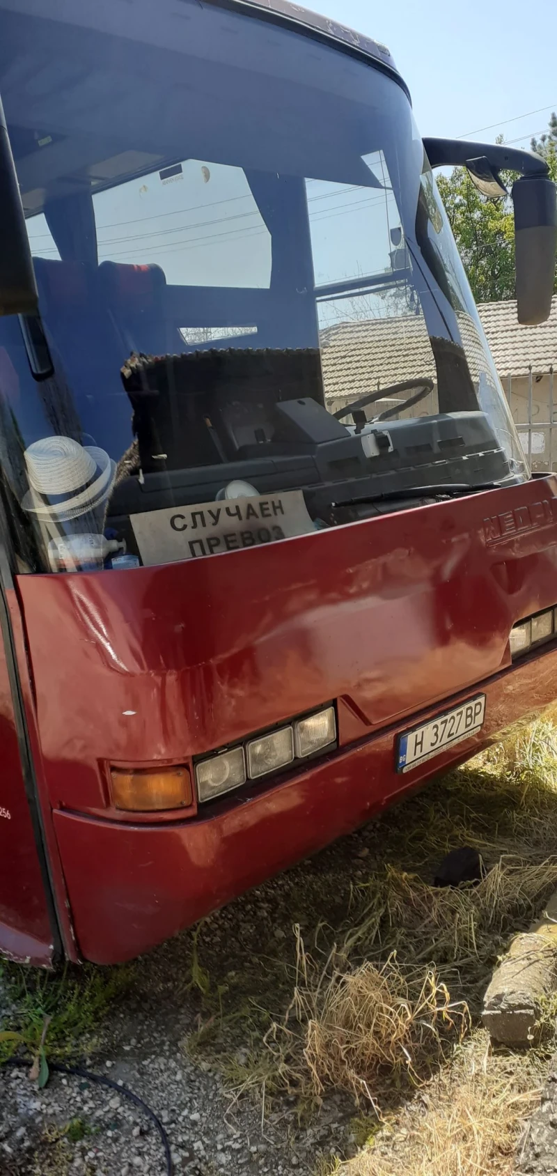 Neoplan N 316 SHD, снимка 10 - Бусове и автобуси - 52548423