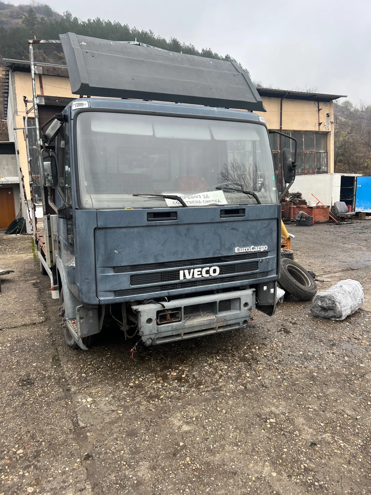 Iveco 75e14, снимка 1