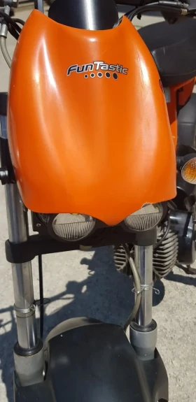     Tomos Youngstr Fantastic 