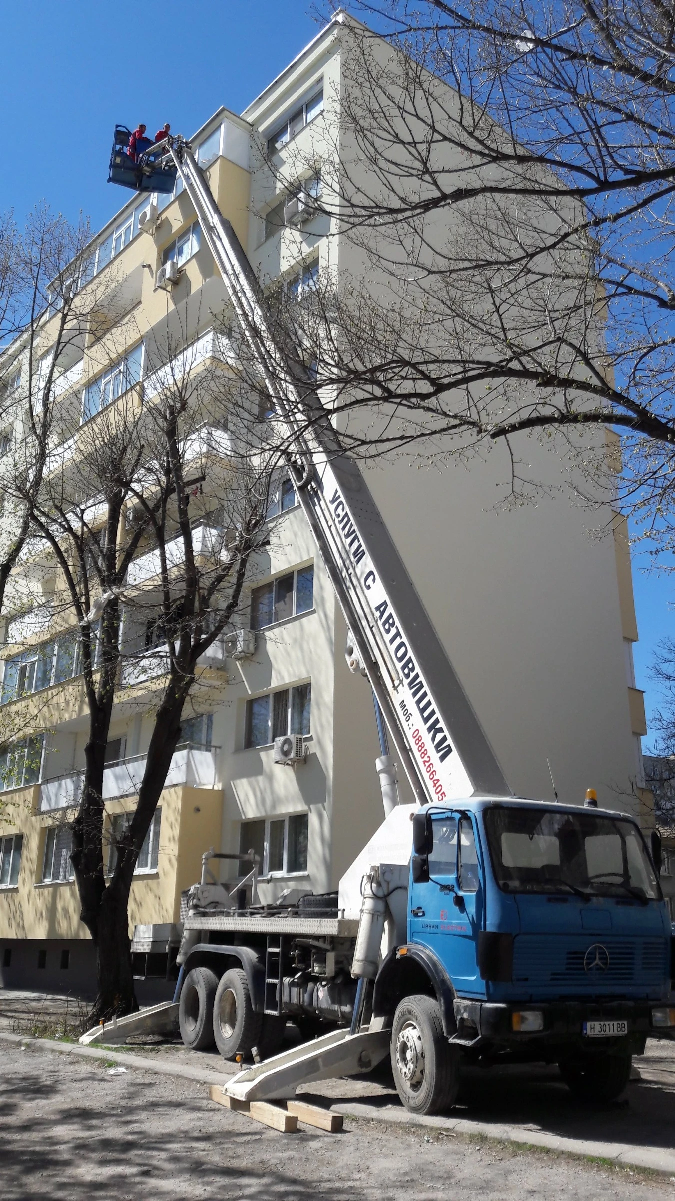 ��������� Ruthmann MTS 260 | Mobile.bg � ����������� 1