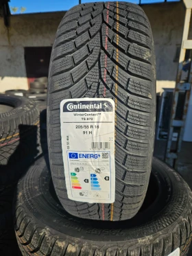 Гуми Зимни 205/55R16, снимка 1 - Гуми и джанти - 48260259