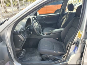 Mercedes-Benz C 240 ГАЗ/БЕНЗИН/, снимка 9