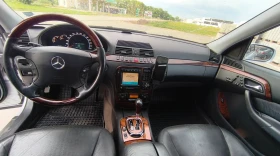 Mercedes-Benz S 500, снимка 5