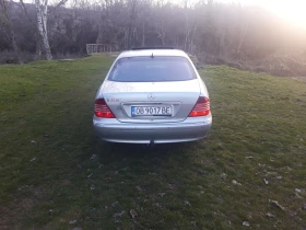 Mercedes-Benz S 500, снимка 4