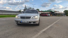 Mercedes-Benz S 500, снимка 1