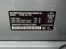 BMW 340 * M340i xDrive * ПОДГРЕВИ * HEAD-UP * H/K * , снимка 10