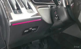 Mercedes-Benz S 580 S580 Long 4MATIC, снимка 15