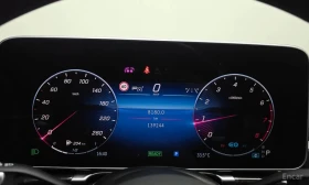 Mercedes-Benz S 580 S580 Long 4MATIC, снимка 8