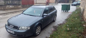Audi A4 Авант, снимка 5