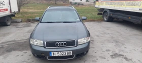 Audi A4 Авант, снимка 1