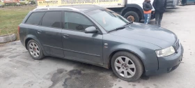 Audi A4 Авант, снимка 2