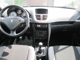 Peugeot 207 1.4i - [15] 