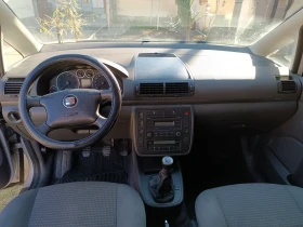 Seat Alhambra, снимка 7