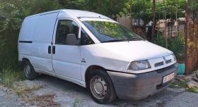 Обява за продажба на Fiat Scudo 2.0 ~2 800 лв. - изображение 4