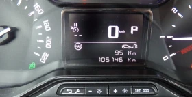Обява за продажба на Citroen C3 1.2i/110HP/AUTOMATIC/LED/CAM/SHINE/1HAND/LED/300f ~27 199 лв. - изображение 8