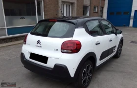 Обява за продажба на Citroen C3 1.2i/110HP/AUTOMATIC/LED/CAM/SHINE/1HAND/LED/300f ~27 199 лв. - изображение 4