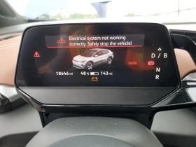VW ID.4 Pro S RWD - 32000 лв. - 21171465 9
