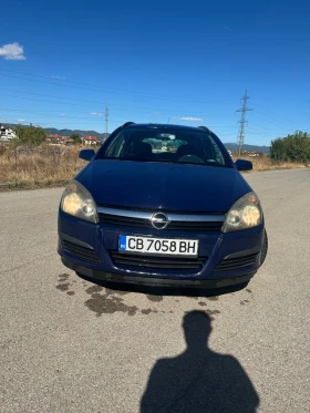 Обява за продажба на Opel Astra 1.9tdci ~2 850 лв. - изображение 11