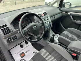 VW Touran | Mobile.bg    7